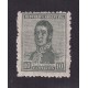 ARGENTINA 1920 GJ 499 ESTAMPILLA NUEVA CON GOMA U$ 7,20